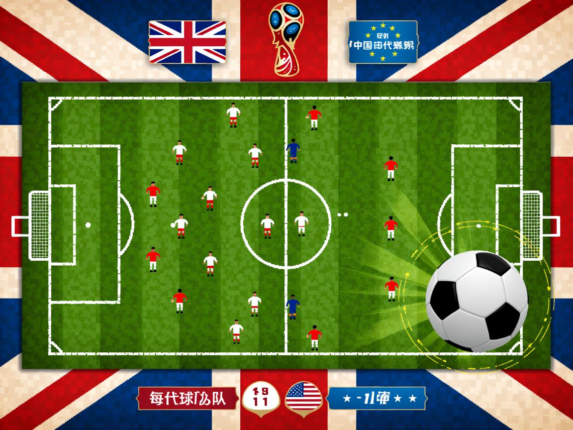 开云体育app-雄鹿队内讧频发,教练组面临巨大压力 第3张