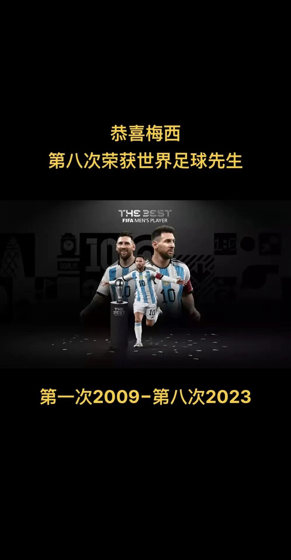 开yun官网-巴黎再度成为欧冠强，梅西的加盟产生了巨大影响的简单介绍