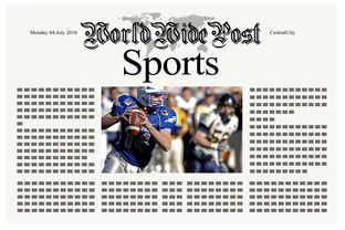 开云体育在线官网-体育新闻中心上线智能体育赛事内容审核系统,2020国家体育总局智能体育大赛 第3张